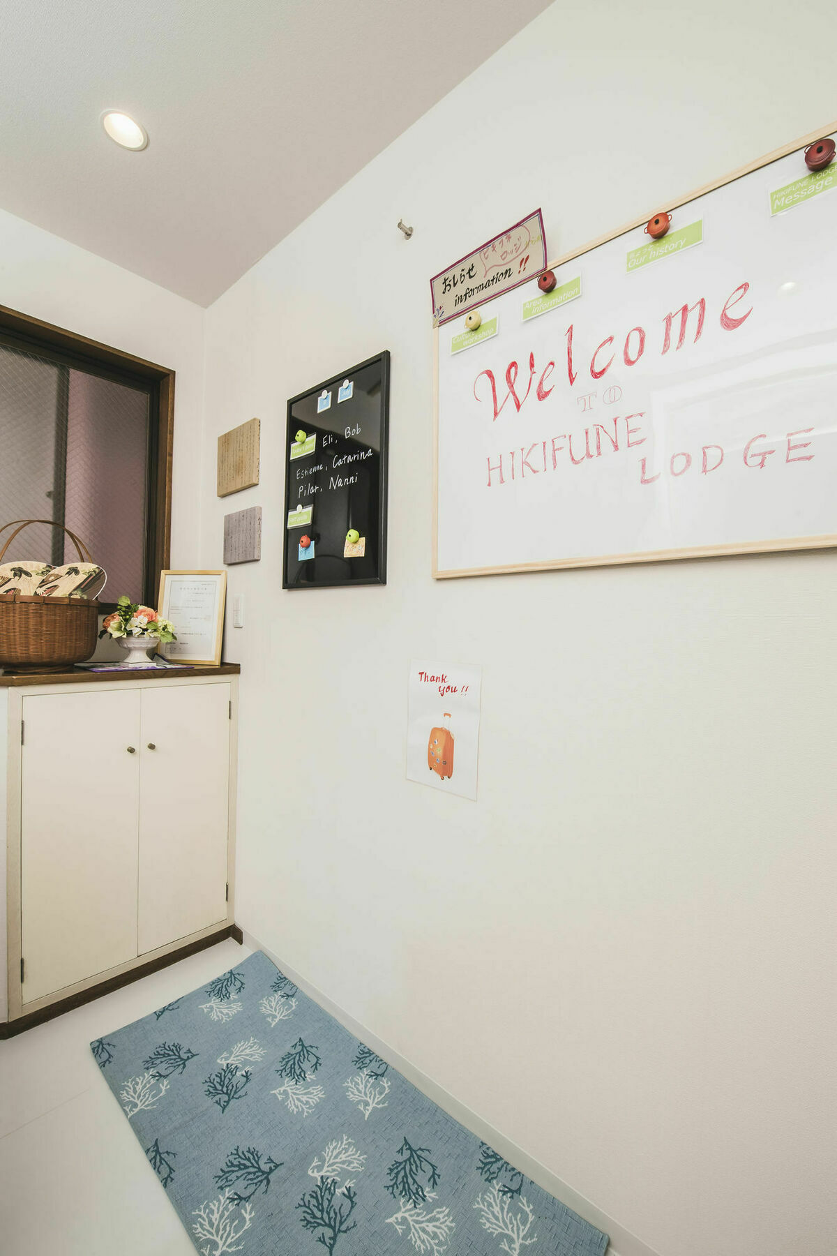 Hostal Reposo Hikifune Lodge Tokyo Exterior photo